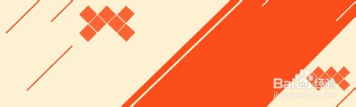 如何用PS软件设计出优秀的banner图