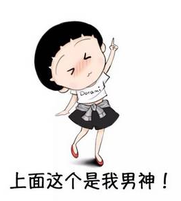 90后 90后创业者 互联网创业