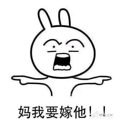 90后 90后创业者 互联网创业