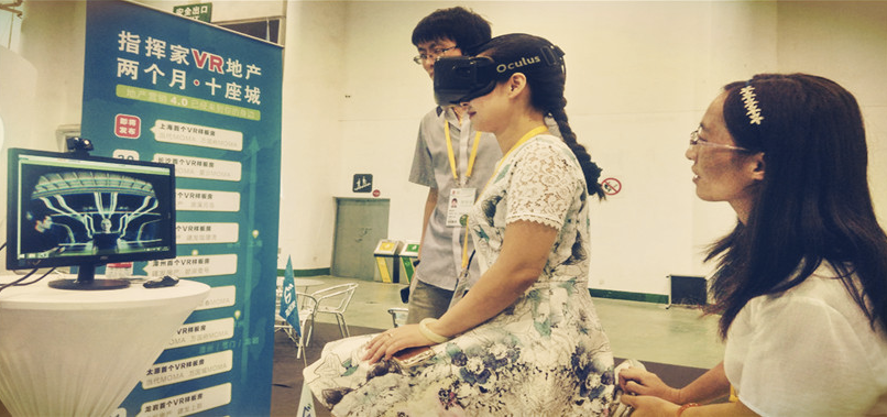 VR创业 内容创业 创业故事 创业者