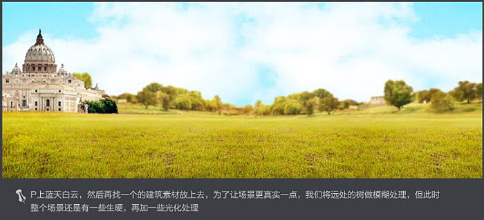 Photoshop制作漂亮的夹心饼干促销网页banner广告横幅教程