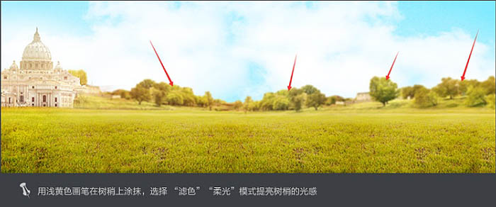 Photoshop制作漂亮的夹心饼干促销网页banner广告横幅教程