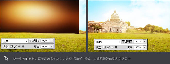 Photoshop制作漂亮的夹心饼干促销网页banner广告横幅教程