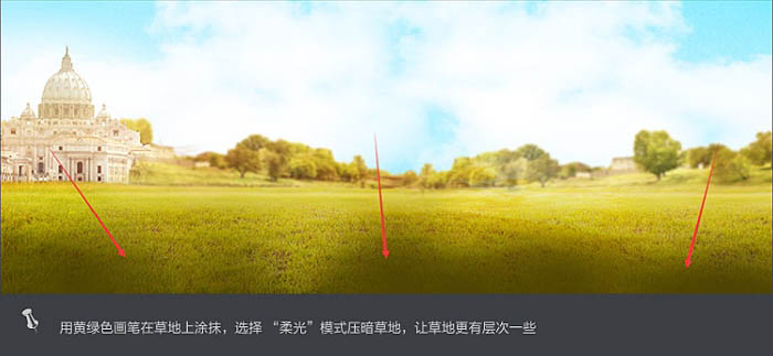 Photoshop制作漂亮的夹心饼干促销网页banner广告横幅教程