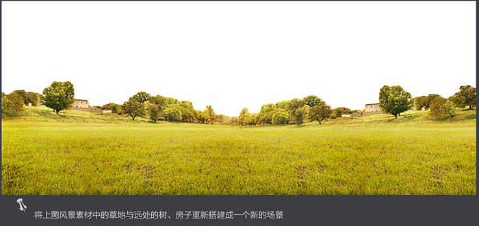 Photoshop制作漂亮的夹心饼干促销网页banner广告横幅教程