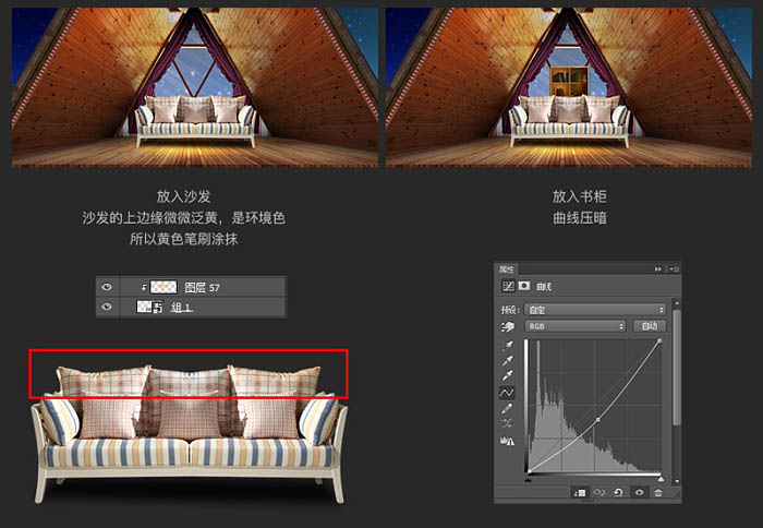 Photoshop制作温馨的圣诞童装网页横幅网页广告设计教程