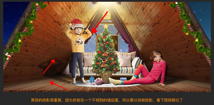Photoshop制作温馨的圣诞童装网页横幅网页广告设计教程