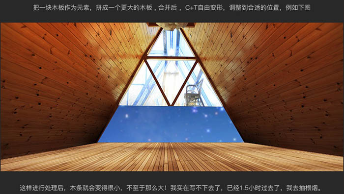 Photoshop制作温馨的圣诞童装网页横幅网页广告设计教程