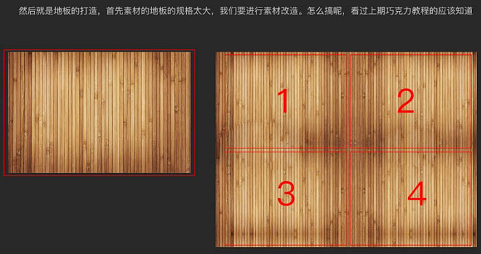 Photoshop制作温馨的圣诞童装网页横幅网页广告设计教程
