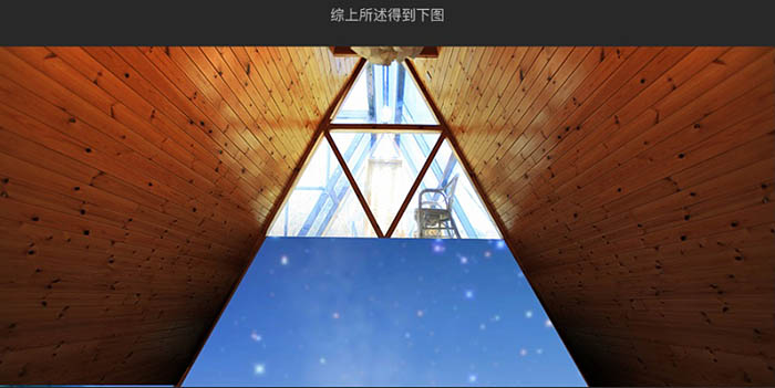 Photoshop制作温馨的圣诞童装网页横幅网页广告设计教程
