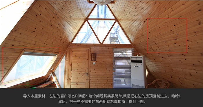 Photoshop制作温馨的圣诞童装网页横幅网页广告设计教程