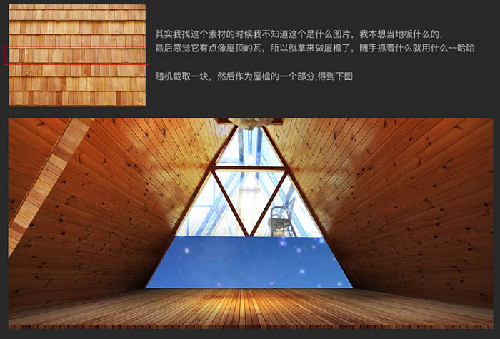 Photoshop制作温馨的圣诞童装网页横幅网页广告设计教程