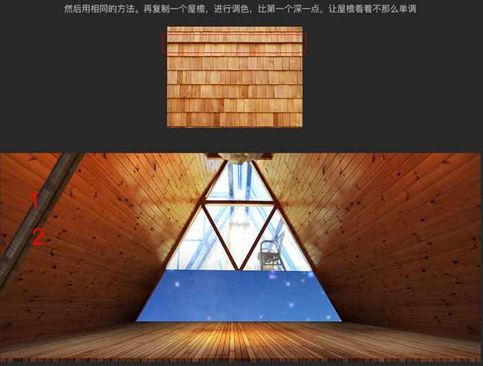 Photoshop制作温馨的圣诞童装网页横幅网页广告设计教程