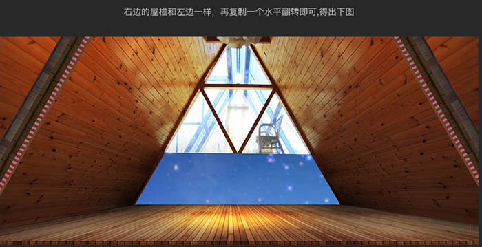 Photoshop制作温馨的圣诞童装网页横幅网页广告设计教程