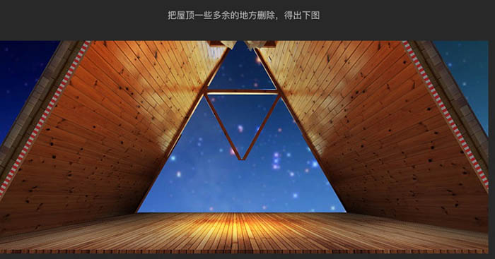 Photoshop制作温馨的圣诞童装网页横幅网页广告设计教程