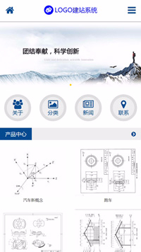 CMS010040简约测绘类模板